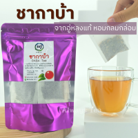 Oolong Gaba tea bag from ChaingRai | Authentic and high qulity tea bag from high mountain.