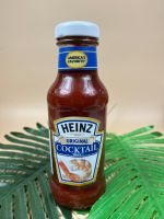 ไฮนซ์น้ำจิ้มซีฟู้ด 340 กรัม/Heinz Seafood Cocktail Sauce 340g