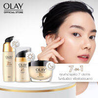 OLAY TOTAL EFFECTS 7 in 1 โอเลย์ โททัล เอฟเฟ็คส์ 7 อิน 1 ผลิตภัณฑ์บำรุงผิวหน้า