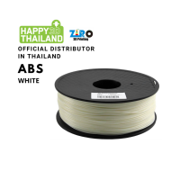 Ziro เส้นพลาสติก 5 สี ABS. 1.75mm, 1kg สีขาว WHITE