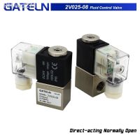 ☫◈▫ 2V025-08 2V025-06 Normally Open 12V 24V 220V 1/4 quot; BSP 2 Way 2 Position Air Solenoid Valve 2V025-08 Pneumatic Control Valve