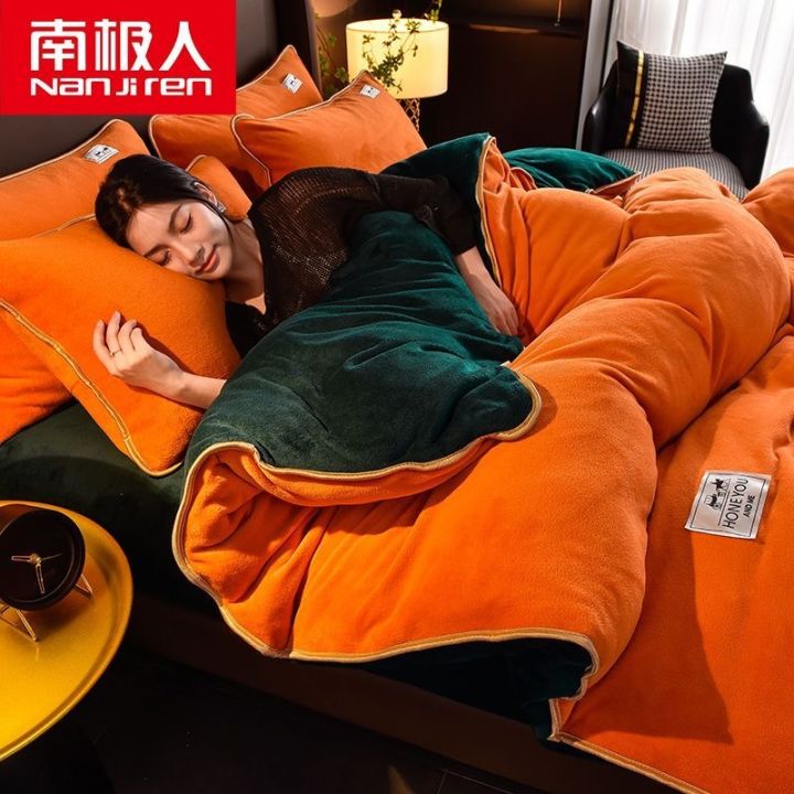 double-quilt-single-piece-thickened-winter-double-sided-velvet-warm-student-dormitory-coral