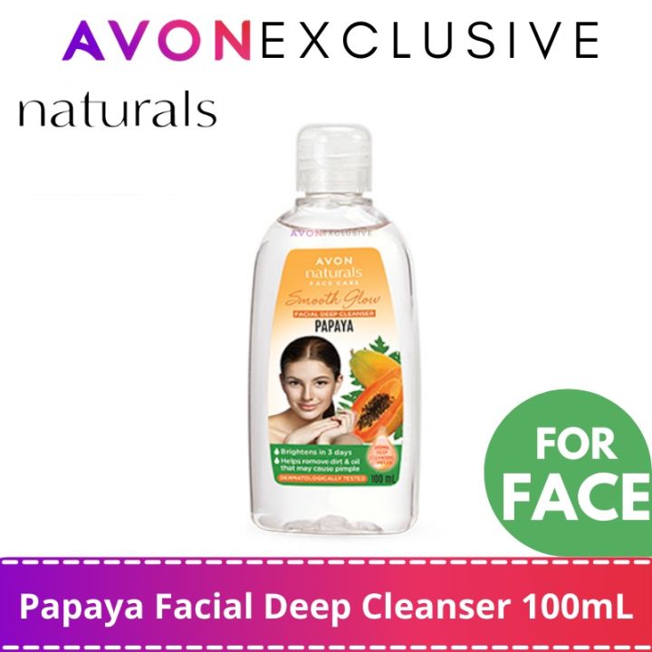 Avon Naturals Papaya Facial Deep Cleanser 100ml Facial Cleanser Avon