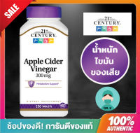 21st Century,Apple Cider Vinegar, ACV, 300 mg, 250 Tablets แอปเปิ้ล ไซเดอร์ วีนีการ์ 300 มก 250 เม็ด,