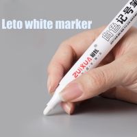 1PC White Oily Waterproof Permanent Paint Marker Pen DIY Environmental Tire Painting Graffiti Stationery Wrting School Supplies