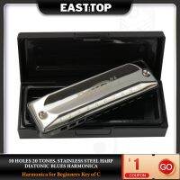 EASTTOP T002 10 Holes 20 Tones Blues Harmonica of C Diatonic for Adults Kids Players