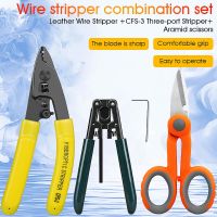 ▩❈☾ Fiber Optic Tool Kit Scissors