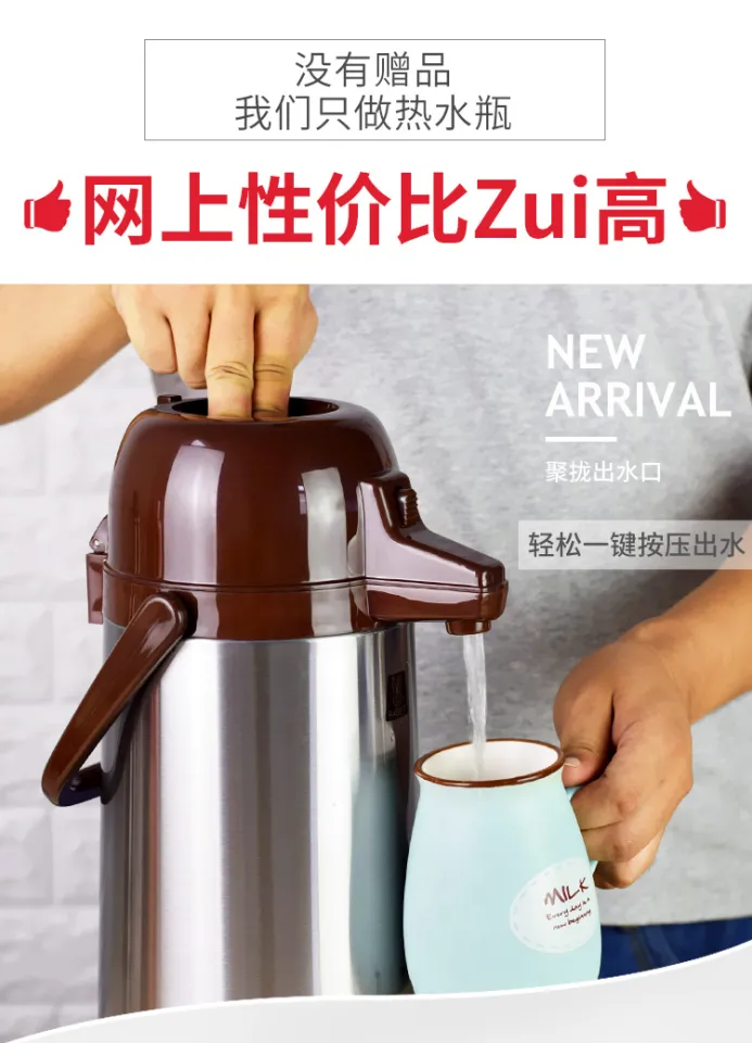 Pneumatic Thermos Large Capacity Household Boiling Water Thermos