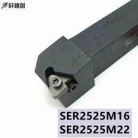 1PC SER SEL 2525M16 2525M22 เครื่องกลึงเครื่องมือตัดเกลียว Inaerts สําหรับ 16ER 16IR 22ER 22IR