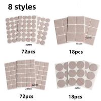 〖Cozyroom shop〗 72pcs Thicken Self Adhesive Felt Chair Leg Pads Floor Scratch Protector Mat Furniture Legs Covers Round Bottom Mute Non slip Mat