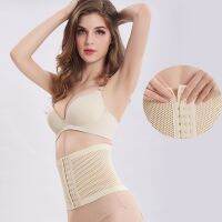 [COD] Lixiang high waist corset hollow out belly belt body shaping clothes stomach restraint wholesale seal clip