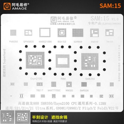 【❉HOT SALE❉】 anlei3 Amaoe Sam1-15 Bga Reballing ลายฉลุสำหรับ Samsung S20 G988 S10ทราบ10 A750f A10s A40s A8s A10-A90 S21 Cpu Ram ชิปเสียง Wifi