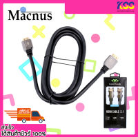 สายสัญญาณภาพ สาย HDMI MACNUS 5001-61B-8K V2.1 HDMI Full HD 1080p Up to 8K Ulta-HD PREMIUM 2เมตร รับประกัน 1 ปี