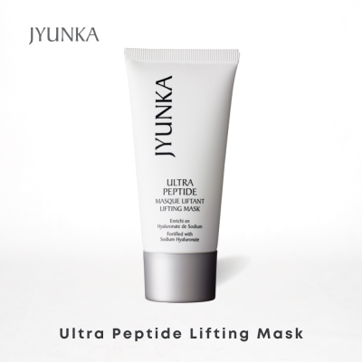 Jyunka Ultra Peptide Lifting Mask จุงกา อัลตร้า เปไทด์ ลิฟติ้ง มาส์ก (มาส์กเพื่อรูขุมขนแลดูกระชับขึ้น &nbsp;ช่วยปรับผิวโกลว์)