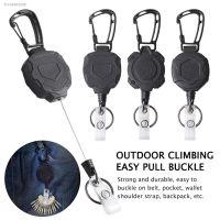 ♙ Anti-theft Metal Easy-to-pull Buckle Rope Elastic Keychain Sporty Retractable Key Ring Backpack Belt Outdoor Camping Accessories