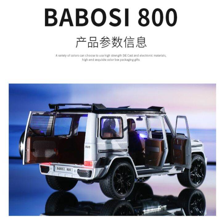 1-18-mercedes-benz-brabus-g800-high-simulation-diecast-metal-alloy-model-car-sound-light-pull-back-collection-kids-toy-gift