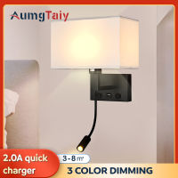 Modern 7W LED Indoor Wall Lamp with 2.0A USB Charger 3W Spotlight Metal Wall Light for Bedroom Living Room Aisle Corridor