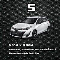 ?สินค้าขายดี? [(C2) car S,แถบสะท้อนแสงสีเขียว]ผ้าคลุมรถFULLซีดานครอบคลุมพร้อมแถบสะท้อนแสงครีมกันแดดป้องกันฝุ่น พับเก็บง่ายสะดวกสบายไม่เกะกะ สินค้าใหม่