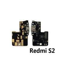 Usb บอร์ดซ่อมโทรศัพท์มือถือแอมป์; โมดูลไมโครโฟนสำหรับ Xiaomi Redmi S2ไปแท่นชาร์จชิ้นส่วนซ่อม