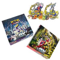 Pokemon cards 150pcs/set Scarlet &amp; Violet PTCG Cards Traditional Chinese Version Booster Energy Cards Rare Collection Cards Toys