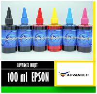 หมึกเติมAdvanced Epson ขนาด120mlเกรดพรีเมี่ยน สีสดใสทุกเฉดสี ห้คุณภาพสีติดทนนานไม่ซีดจางง่ายรับประกันคุณภาพเกรดพรีเมี่ยม