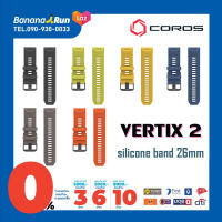 Coros Vertix2 Band 26mm สายนาฬิการุ่น Vertix2