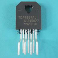 2023 latest 1PCS TDA4864AJ field scanning chip brand new original real price can be bought directly