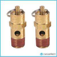 RUSSELLERT 2Pcs 1/4ค่ะ วาล์วนิรภัยทองเหลือง 175 PSI ความดันบรรเทาเครื่องอัดอากาศ ความเหนียวที่อุณหภูมิสูง เช็ควาล์วแอร์คอมเพรสเซอร์ เครื่องอัดอากาศ