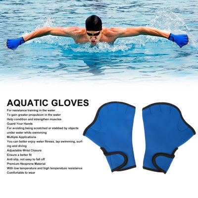 ถุงมือสำหรับว่ายน้ำแบบไม่มีนิ้วถุงมือว่ายน้ำป้องกันการลื่นสำหรับการดำน้ำ