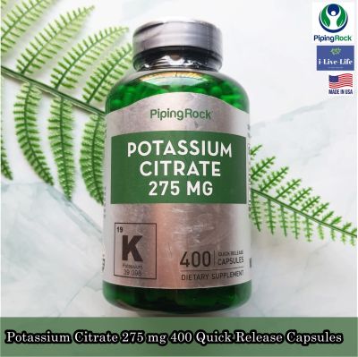 โพแทสเซียม Potassium Citrate 275 mg 400 Quick Release Capsules - PipingRock Piping Rock