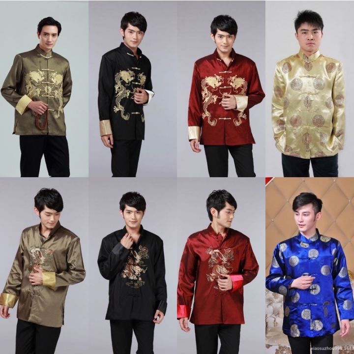 miinshop-เสื้อผู้ชาย-เสื้อผ้าผู้ชายเท่ๆ-พร้อมส่งไทย-ชุดจีนผู้ชาย-ลายมังกร-ชุดจีนโบราน-ผ้าเมือง-สไตล์จีน-เสื้อผู้ชายสไตร์เกาหลี