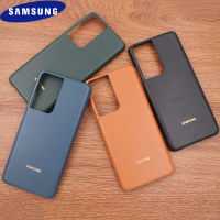 เคสโทรศัพท์หนังสำหรับ Samsung Galaxy S21 S21 + S21อัลตร้า5G คุณภาพสูงสัมผัสนุ่มฝาครอบกันกระแทกด้านหลังสำหรับกระเป๋าโทรศัพท์ S21 Plus