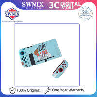 nintendo switch เครื่องเล่นเกม กระเป๋าเคสป้องกัน สำหรับ เคสป้องกันการตก ป้องกันการลื่นไถล น่ารัก เอลฟ์บอลพลัสที่จับเคสป้องกัน