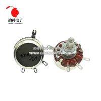 【CW】 5PCS WTH118 2W 1A Potentiometer 100K ohm Round Shaft Carbon Taper