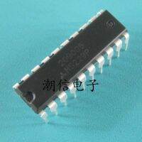 5pcs M5229p dip-20 audio control IC