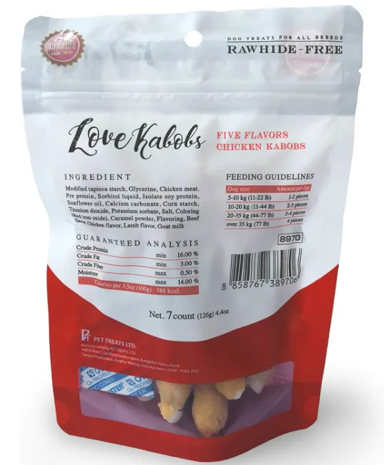 love-rawhide-free-ขนมสำหรับสุนัข-ขนมฝึกสุนัข-อร่อย-ขนมขัดฟัน