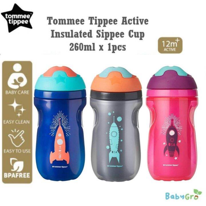 Tommee Tippee Active Insulated Sippee Sippy Cup 12m 260ml Lazada