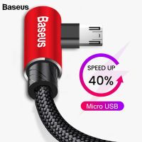 ขายดี YJ99529 - / Baseus 90องศา Micro USB Cable Fast Charger Charger โทรศัพท์มือถือข้อมูลสายไฟ Microusb สำหรับ Samsung Xiaomi Huawei 2M