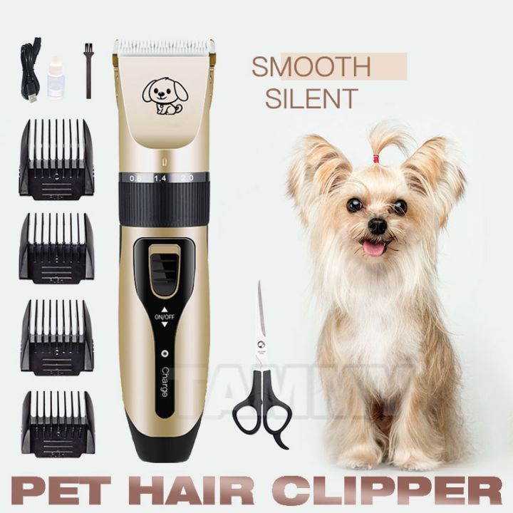Pet hair clipper electric hair clippers electric hair clipper ...