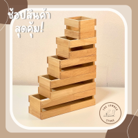 กล่องไม้ กระบะไม้อเนกประสงค์ ไม้พาราทั้งชิ้น มินิมอล THE LUMBER มี5 ขนาดกว้าง10cm ยาว10,15,20,25,30 สูง8cm