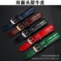 【Hot Sale】 Suitable for GT2/1/2pro/2e watch strap dedicated Watch3pro glory new leather men and women models