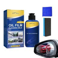 Car Glass Oil Film Cleaner 120ml Powerful Nano Glass Oil Film Remover Cleaner No Damage Cleaning Liquid for Rain Stains Bird Stains No Damage Cleaning Supplies ideal