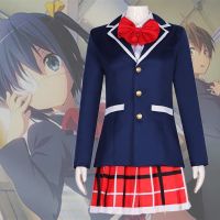 Love, Chunibyo &amp; Other Delusions Anime Cosplay Costume Takanashi Rikka COS School Girl Uniform Skirt Suit Halloween Party Wear