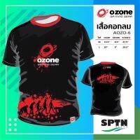 เสื้อยืดคอกลม สีดำ OZONE Gaming  NEXTGEN เหลือไซร์ M , L มีจำนวนจำกัด