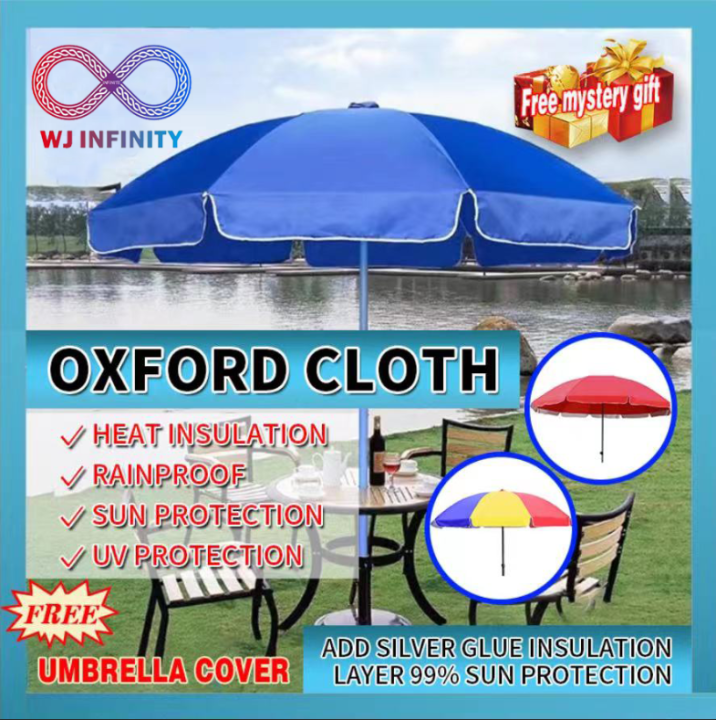 2.1M*2M Parasol Garden Patio Umbrella Sun Shade Umbrella Beach Round