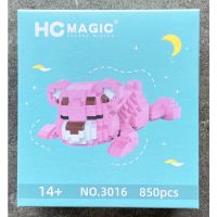 แบบ»Lotso»»» เรโก๊นาโนไซส์ XL - HC Magic 3010-3013 Sleepy   - Donald Duck, Daisy Duck, Pooh, Piglet