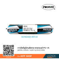 กาวติดกระจกรถยนต์ PROTITE Promeric PU-1A (หลอดฟอยล์)