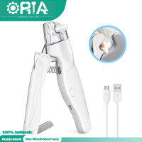 ORIAที่ตัดเล็บสัตว์เลี้ยงClipper Cat Godกรรไกรตัดเล็บเครื่องบดไฟฟ้า,USBแบบชาร์จไฟได้Pet Nail GroomingชุดไฟLed