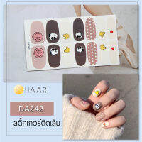 สติ๊กเกอร์ติดเล็บ นิ้ว มือ HAAR ลายเส้น สีหลากสี DA242 14 ดวง พร้อม แผ่นเช็ดทำความสะอาด แอลกอฮอล์ ตะไบ และ ไม้แต่งเล็บ จัดจำหน่ายโดย HAAR Distributed by HAAR