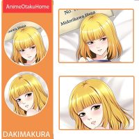 อะนิเมะเรือนจำโรงเรียน Midorikawa Hana โยนหมอนครอบคลุมกอดหมอน Otaku เครื่องนอนตกแต่ง Dakimakura ปลอกหมอนของขวัญ